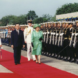 ประมวลภาพพระราชกรณียกิจ พระบาทสมเด็จพระบรมชนกาธิเบศร มหาภูมิ ... พารามิเตอร์รูปภาพ 115